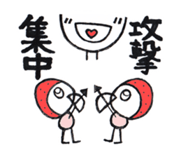 Alien Strawberry sticker #3553238