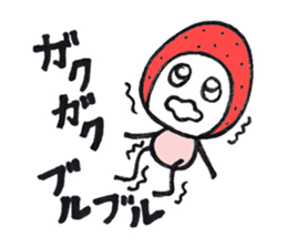 Alien Strawberry sticker #3553240