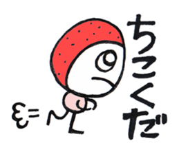 Alien Strawberry sticker #3553241