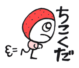Alien Strawberry sticker #3553241