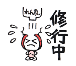 Alien Strawberry sticker #3553242