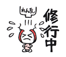 Alien Strawberry sticker #3553242