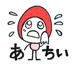Alien Strawberry sticker #3553244