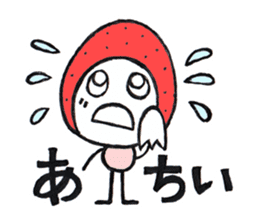 Alien Strawberry sticker #3553244
