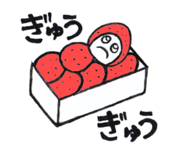 Alien Strawberry sticker #3553246