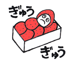 Alien Strawberry sticker #3553246