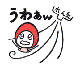 Alien Strawberry sticker #3553247