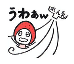 Alien Strawberry sticker #3553247