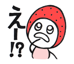 Alien Strawberry sticker #3553248