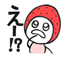 Alien Strawberry sticker #3553248