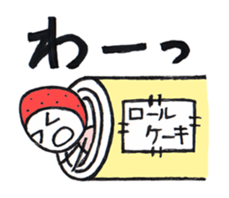 Alien Strawberry sticker #3553250