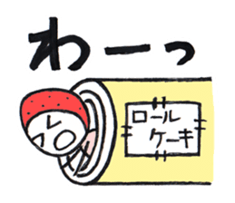 Alien Strawberry sticker #3553250