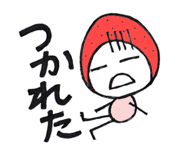 Alien Strawberry sticker #3553252