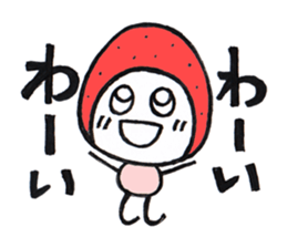 Alien Strawberry sticker #3553254