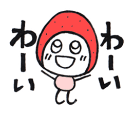 Alien Strawberry sticker #3553254