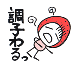 Alien Strawberry sticker #3553256