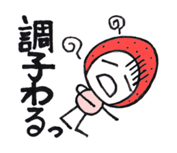 Alien Strawberry sticker #3553256