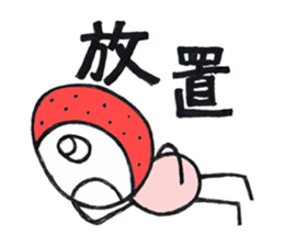 Alien Strawberry sticker #3553257
