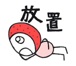 Alien Strawberry sticker #3553257