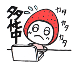 Alien Strawberry sticker #3553258