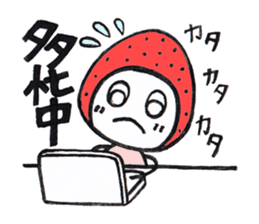 Alien Strawberry sticker #3553258