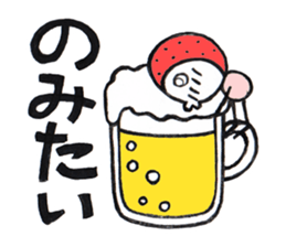 Alien Strawberry sticker #3553259