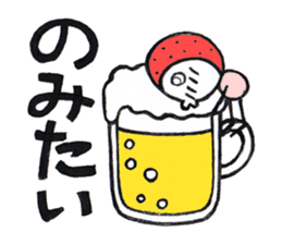 Alien Strawberry sticker #3553259