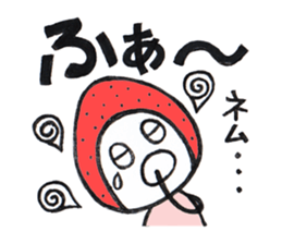 Alien Strawberry sticker #3553261