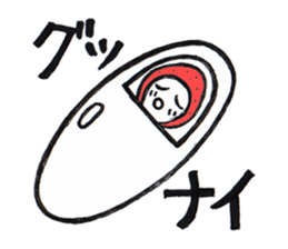 Alien Strawberry sticker #3553262