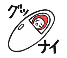 Alien Strawberry sticker #3553262