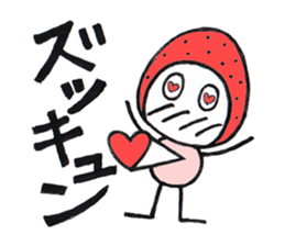 Alien Strawberry sticker #3553265