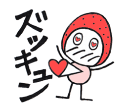 Alien Strawberry sticker #3553265