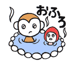 Alien Strawberry sticker #3553268