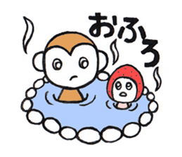 Alien Strawberry sticker #3553268