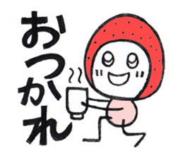 Alien Strawberry sticker #3553271