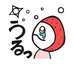 Alien Strawberry sticker #3553272