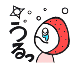 Alien Strawberry sticker #3553272
