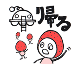 Alien Strawberry sticker #3553273
