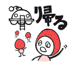 Alien Strawberry sticker #3553273