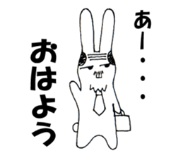 Rabbit with comb-over sticker #3562274