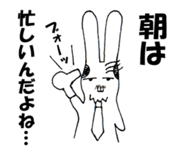 Rabbit with comb-over sticker #3562276
