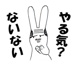 Rabbit with comb-over sticker #3562281