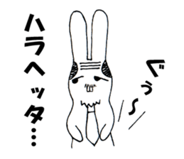 Rabbit with comb-over sticker #3562283