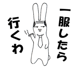 Rabbit with comb-over sticker #3562285