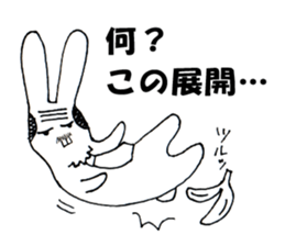 Rabbit with comb-over sticker #3562286