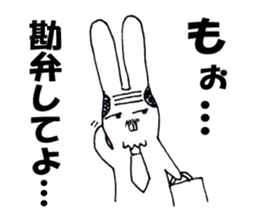 Rabbit with comb-over sticker #3562287