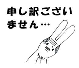 Rabbit with comb-over sticker #3562288