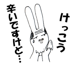 Rabbit with comb-over sticker #3562289