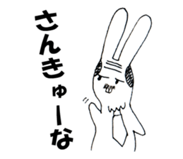 Rabbit with comb-over sticker #3562292