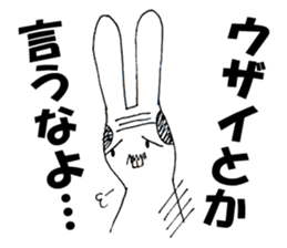 Rabbit with comb-over sticker #3562294